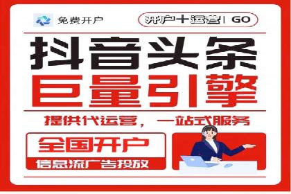 托管竞价sem成功案例：提升品牌曝光度的秘诀